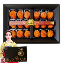 이슬곶감 영동곶감 대봉궁곶감18과 곶감 명절선물세트, 1set, 총 중량 1.3kg