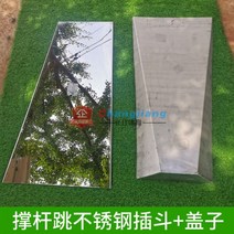 스틸그레이팅 디자인 배수로 수로관 순수한 단단한 나무 육상 경기 멀리뛰기 트리플 점프 plasticine 이륙 보드 벙커 페달 발판, 장대높이뛰기 스테인리스 물통+