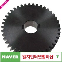 제이원공구 헬리컬기어 HM0810 (25). 0810T용 (23) 책임공구
