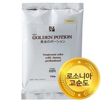 골든포션 천연 헤나 100g, 투명, 상세설명 참조