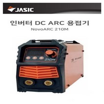 JASIC 제이식 5파이 풀용접기 NovoARC 210M 초소형