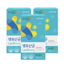 혈당유산균 락토바실러스 플란타럼 생유산균 효능 3박스 식약처인정