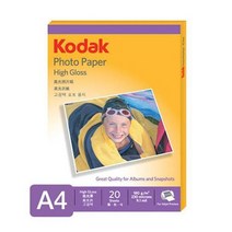 코닥 광택포토용지 A4 180g 20매 5740 308 스티커라벨 라벨지 전용지 백색 다용도, 단일사이즈