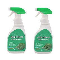 브랜드없음 지브로 운동화 세제 500ml 1+1, 단품없음