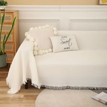puildaug 하얀 모래 머리 전체 커버 천 소파 수건 방진 소파 커버 소파 담요, 화이트 90*90cm