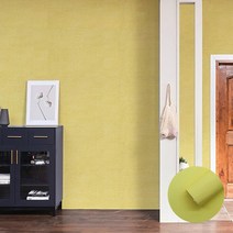 쿠셔니 풀없이 붙이는 스티커 접착식 실크 폼벽지, 레몬