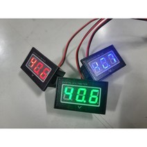 배터리 잔량표시 볼트게이지 케이스 자체 제작 세상에 단 하나 전기자전거 킥보드 오토바이, 그린