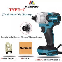 전자리코더 전자색소폰 에어로폰 Kamolee 2 1 520N.m 1/2 인치 전기 브러시리스 렌치 1/4 스크루 드라이버, 03 Type C Bare Machine_01 EU