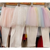 [코코리따 산본점] *CEWH222E2 DOT샤 여신 치랭스* 독보적인 스타일의 치랭스 !! 올봄에는 신상으로 입혀 보아용~~^^