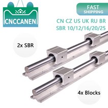 lm가이드 레일 2set 선형 sbr12 300 400 500 600 700 800 900 1000mm 1200mm 2pcs 선형 sbr12 + cnc 부품용 4pcs 블록, 4pcs 블록만, spr20