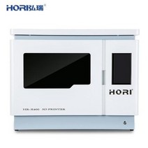 3D 프린터 목업 시제품 코딩 홍서3d프린터X400공업급고정밀도가자용학생3d입체fdm프린, 오류 발생시 문의 ( 보부상인터내셔널 ), 03 세트메뉴 2