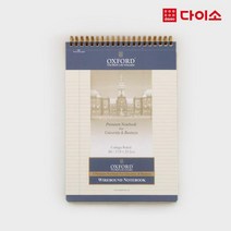 [다이소]상철절취스프링노트(A4/120매/3000)-1024567