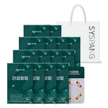 씨스팡 관절팔팔 초록입홍합추출오일, 1박스당 56캡슐, 14박스 (155mg x 56캡슐)