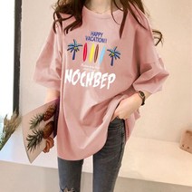 스타일아유 여성 빅사이즈 오버핏 반팔 큰꽃 롱박스 캐주얼 롱 여름 티셔츠