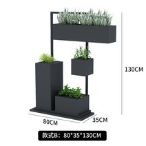 철제 플랜트 박스 정리대 인테리어 식물 다이 화분 거실 선반, 블랙스타일B80x35x130cm