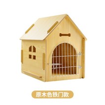 원목강아지집 조립식 사계절 철문, L, 원목-철문