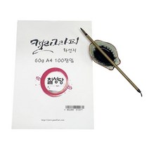 [칠성당] A4 캘리용 화선지 60G 100매 / 143939