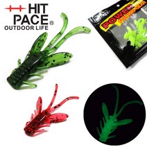 히트페이스 마이크로 호그웜 2인치 송어낚시미끼, 01-2.마이크로 호그웜 (레드펄)