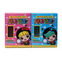 팬시로비 개미관찰하기 (중) 개미키우기 관찰학습, 블루