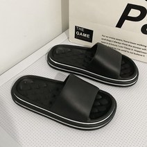 엔도리 두줄 폭신 쿠션 여성 남성 슬리퍼 실내화 거실화, 블랙