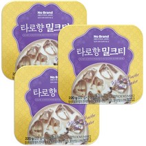 Taro Flavor Milk Tea Powder 10 Pieces x 3 Packs 대만 타로향 밀크티, 1개