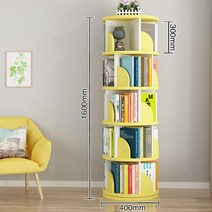 원목 원형 360도 회전 책장 2단 3단 4단 5단 40cm 전면 만화 책장 수납함, 화이트 옐로우 6단 40x160cm