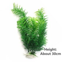 벽걸이 수족관 아름다운 인공 식물 장식 물고기 탱크 수생 잔디 플라스틱 약 10cm-40cm, [01] Aquarium Decoration, [13] green