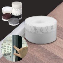 창문 실리콘 문풍지 현관 방문 문틈막이 소음 외풍 먼지차단 틈새막이, 회색ㅡ45mm