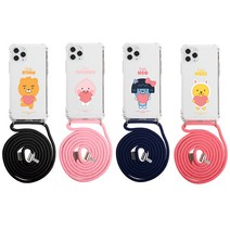 슈퍼닷 1B 카카오 리틀프렌즈 러브베이비 목걸이 스트랩 케이스