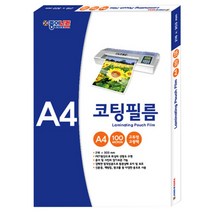 종이나라 코팅필름, 100매입5권, A4