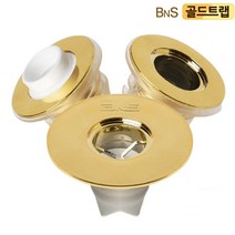 TV홈쇼핑 BNS 골드트랩 배수구왕 하수구 배수구 악취 냄새차단 씽크대 마개, 3종세트