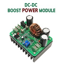 강압기 1pc 600W DC/DC 부스트 컨버터 12V-60V ~ 스텝 업 전압 레귤레이터 자동 전원 공급 장치 변압기 조, 한개옵션0