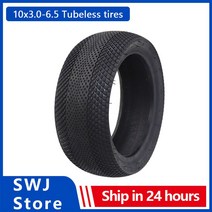 10 인치 튜브리스 타이어 10x3.06.5 스피드 웨이 5 나인봇 맥스 G30 G30P 듀얼트론 3 전기 스쿠터 80656.5 70656.5 넓은 휠, [01] 10x3065