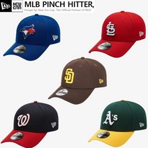 뉴에라 시그니쳐 MLB 핀치히터 볼캡 5종 모음 12033031 12033034 12540213 12033030