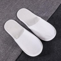 일회용 슬리퍼 모텔슬리퍼 모델하우스슬리퍼 병원슬리퍼 실내슬리퍼 일회용슬리퍼 호텔슬리퍼 동절기슬리퍼, 슬리퍼060470DC