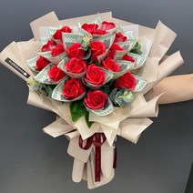 [꽃사자플라워][무료배송]용돈꽃다발 비누꽃다발 기념일돈다발 10송이 15송이 20송이, 올레드