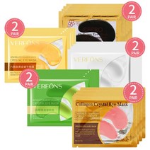 아이크림 주름지우개 아이 패치 주름 미세 라인 제거 히알루론산 아이 마스크 다크 서클 퍼프니스 아이 패드, 10쌍 ym30