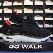 스케쳐스 고워크 하이퍼버스트 남성 운동화 워킹화 발바닥편한 발편한신발 발볼편한신발 23년신상품 지속적인편안함