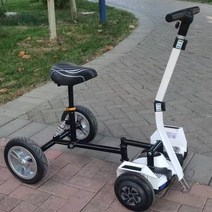 균형 킥보드 세그웨이 나인봇 투휠 전동보드 라이딩, 블랙 수정 프레임(밸런스 카 제외)