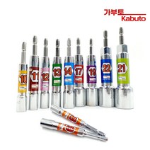 국산 가부토 롱비트소켓 모음 육각 롱 비트 복스 7mm~22mm 드라이버 소켓