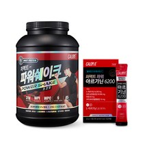 칼로바이 퍼펙트 파워쉐이크 김종국 헬스 단백질 보충제 초코맛 2kg+고함량 아르기닌6200, 1개