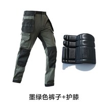 민방위복 작업복 바지 춘추복 공군 정비복 카고 노가다 팬츠