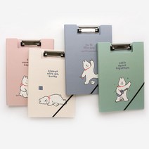 4500비비클립밴드화일, 민트