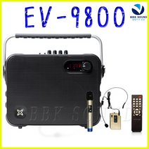 ev-9800 인기순위 가격정보