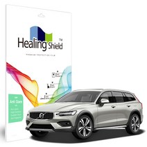 볼보 V60 크로스컨트리 2022 8.8인치 내비게이션 저반사 Light 지문방지 액정보호필름