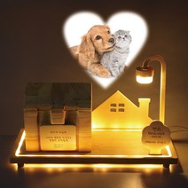 보석상자 반려동물 유골함 핸드메이드 원목 강아지 고양이 애견 반려견 유골보관 + 조명 보관대