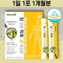 딸기맛 생 유산균 스틱 포 개별포장 1개월분 비피더스균 유상균 우산군 유산군 엔테로코쿠스 페슘균 스트렙토코커스 써모필러스 아연 함유 1억 CFU 맛있는 유신균 분말 20대 30대
