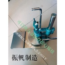 돈까스편육기 연육기 프레스 압착기 늘림기 다지기 압력판, 단일사이즈, 16 모델 16 cm