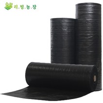 폭(50cm~300cm) 리빙농장 제초매트 잡초매트 잡초 방지 제거 방초매트, 220cm*200m