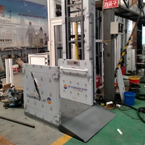 전동계단리프트 맞춤형 배리어 프리 리프팅 플랫폼 노인 장애인 계단 리프트 홈 전기 유압 채널 수직 리프터, 1-4미터, 1개